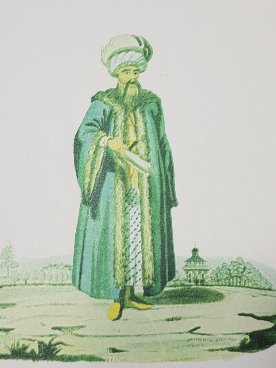 OSMANLI DÖNEMİ REİS EFENDİ GRAVÜRÜ