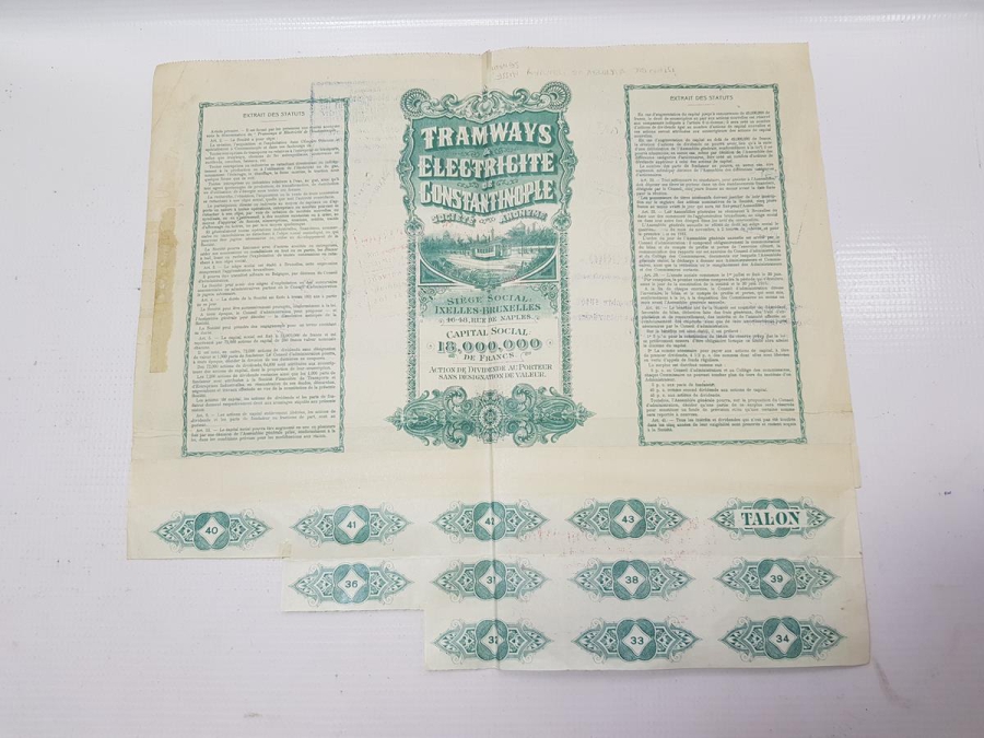 OSMANLI DÖNEMİ İSTANBUL ELEKTRİKLİ TRAMVAY ŞİRKETİ HİSSE SENEDİ