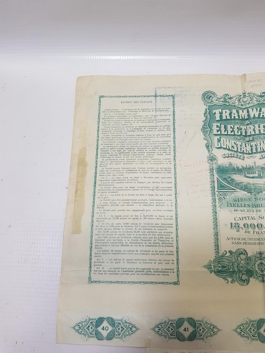 OSMANLI DÖNEMİ İSTANBUL ELEKTRİKLİ TRAMVAY ŞİRKETİ HİSSE SENEDİ