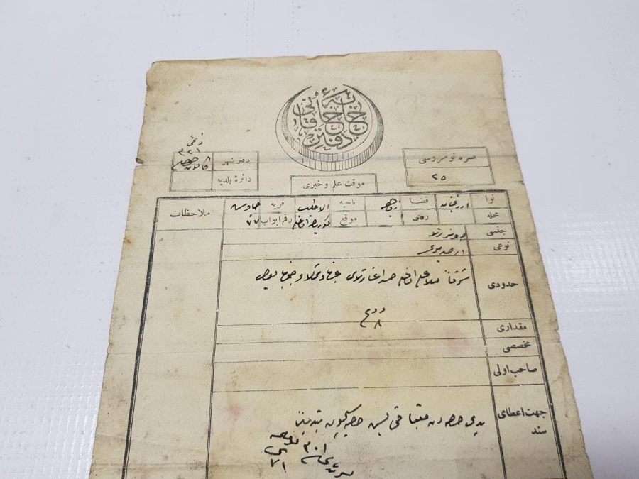 OSMANLI DÖNEMİ HİLALLİ TAPU BELGESİ