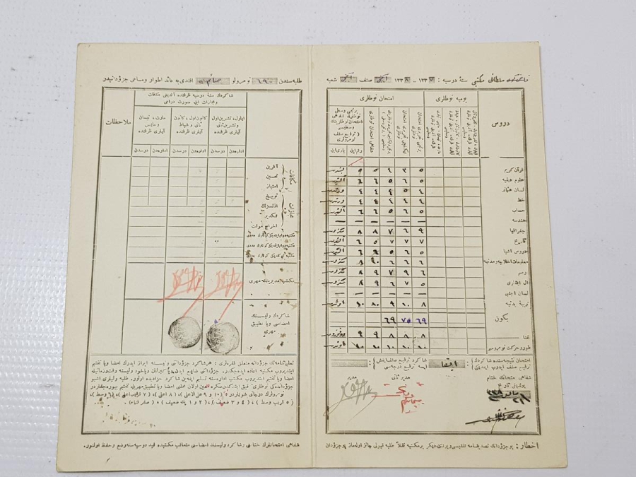 OSMANLI DÖNEMİ KADIKÖY MEKTEB-İ SULTANİ ÖĞRENCİ KARNESİ