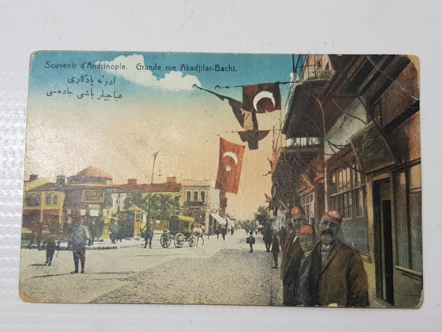 OSMANLI DÖNEMİ ÇOK NADİR EDİRNE KARTPOSTALI