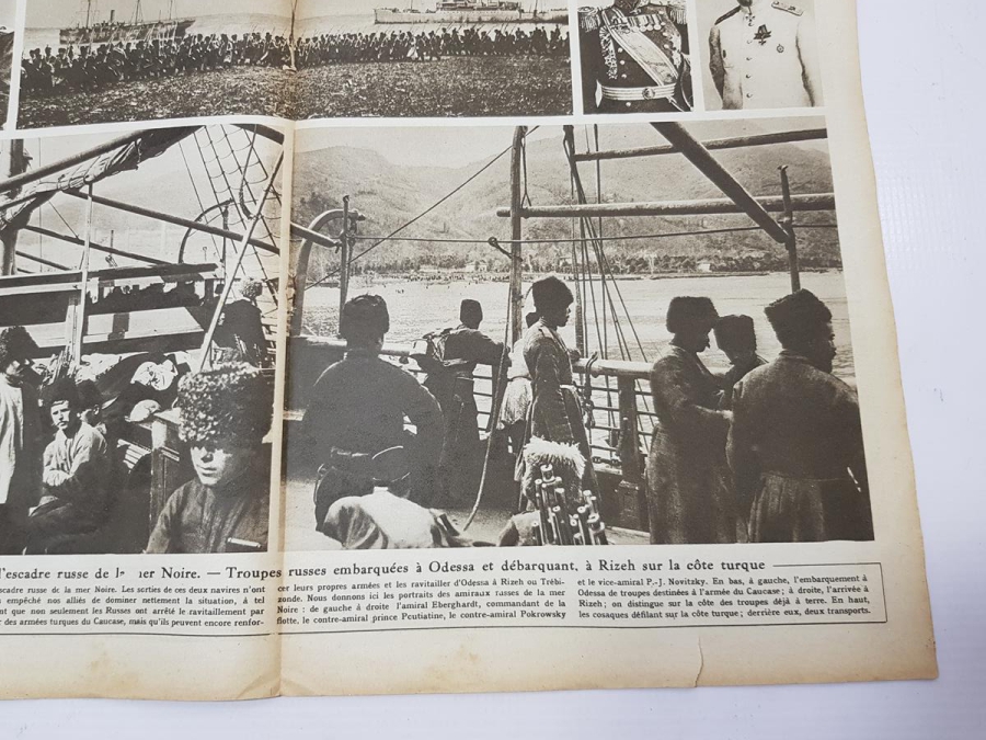 1. DÜNYA SAVAŞI 1916 TARİHLİ RİZE VE TRABZON HABERLİ LE MİROİR DERGİSİ