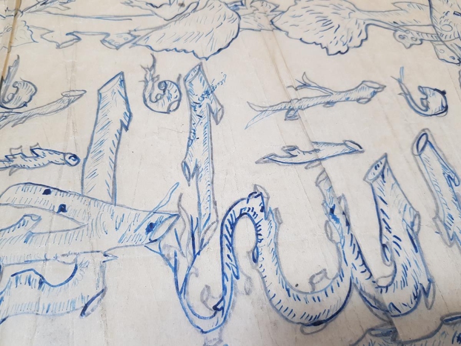 EL YAZMA BESMELE HAT LEVHA ESKİZ ÇALIŞMASI