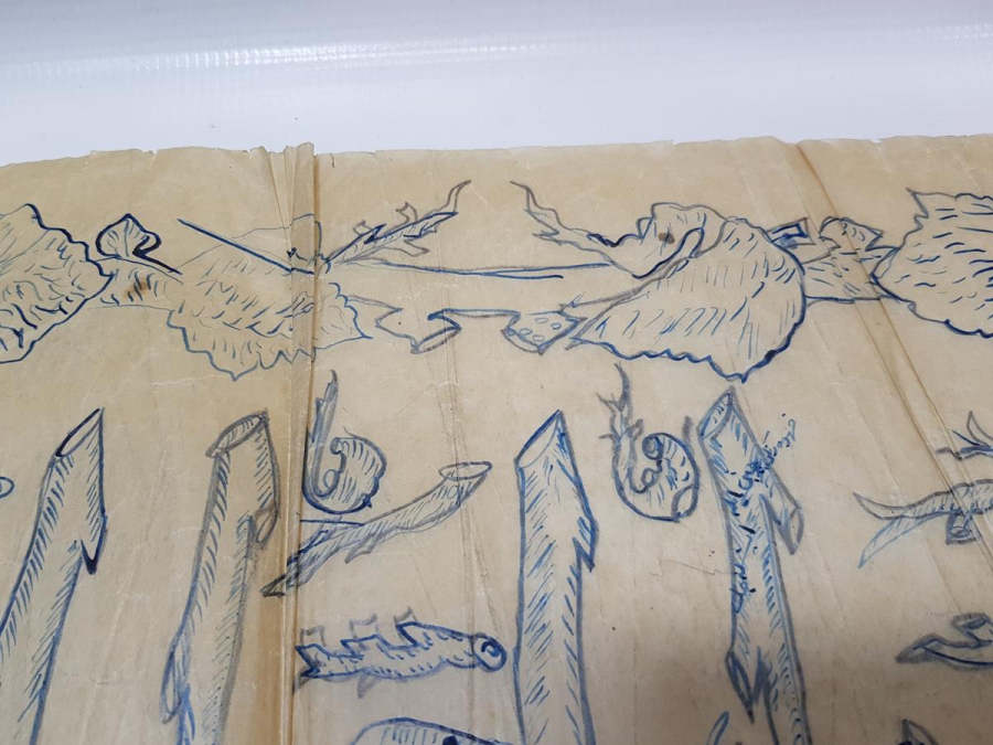 EL YAZMA BESMELE HAT LEVHA ESKİZ ÇALIŞMASI