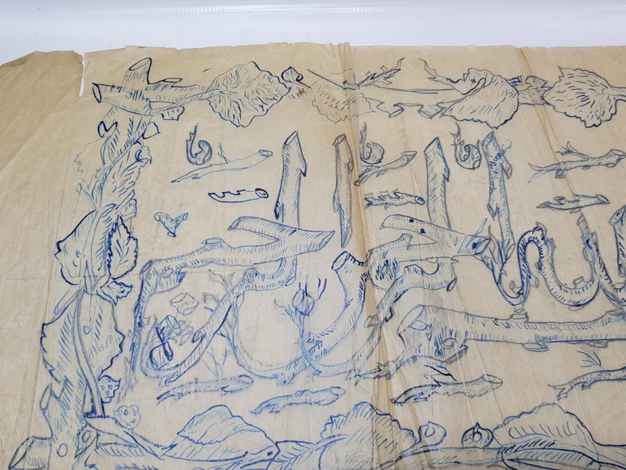 EL YAZMA BESMELE HAT LEVHA ESKİZ ÇALIŞMASI