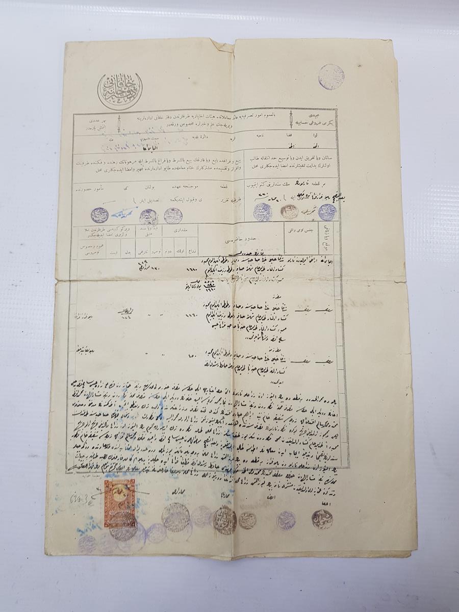 OSMANLICA TAPU SATIŞ BELGESİ