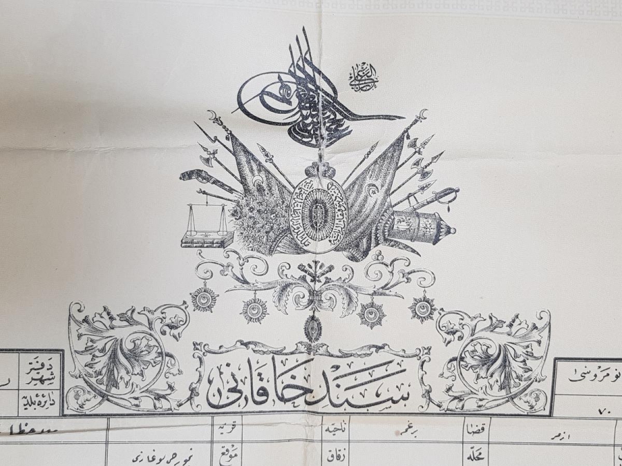 OSMANLI TUĞRALI VE DEVLET ARMALI DEV BOY TAPU BELGESİ