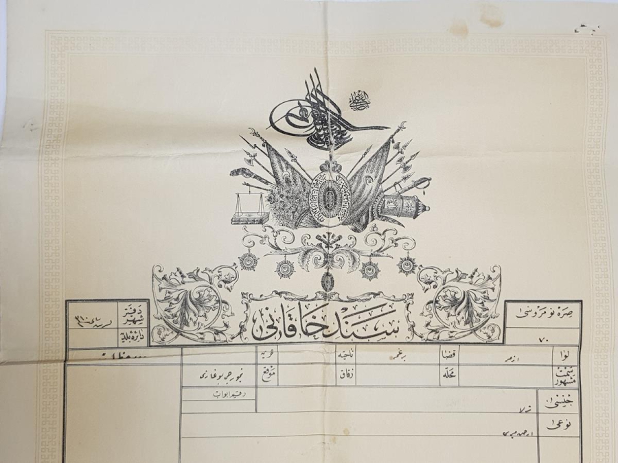 OSMANLI TUĞRALI VE DEVLET ARMALI DEV BOY TAPU BELGESİ