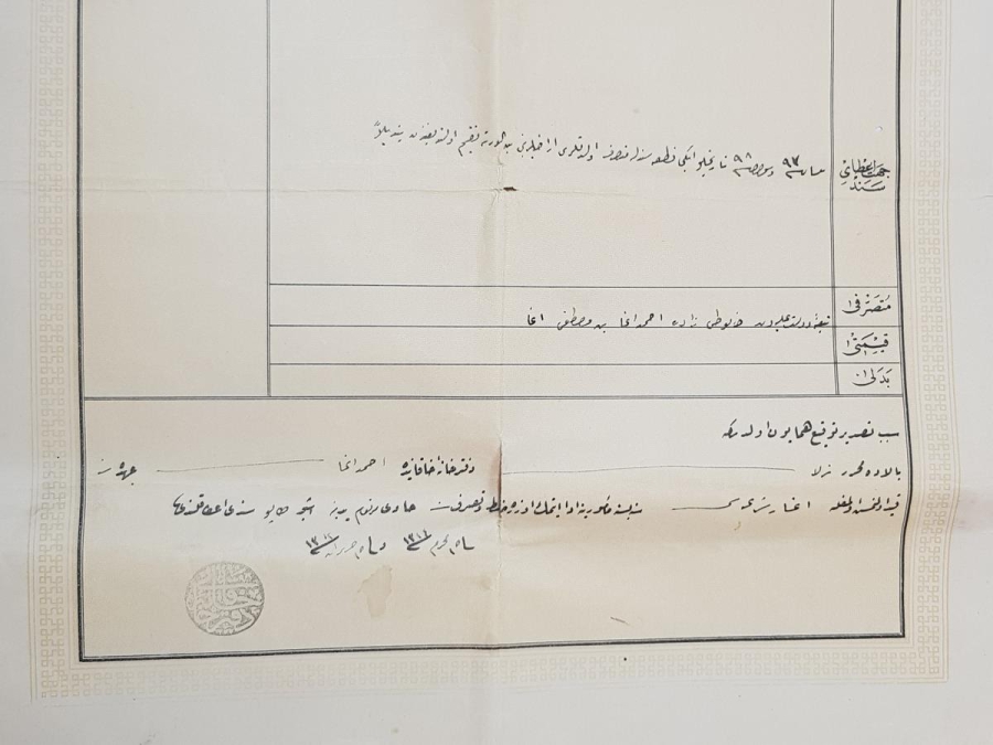 OSMANLI TUĞRALI VE DEVLET ARMALI DEV BOY TAPU BELGESİ