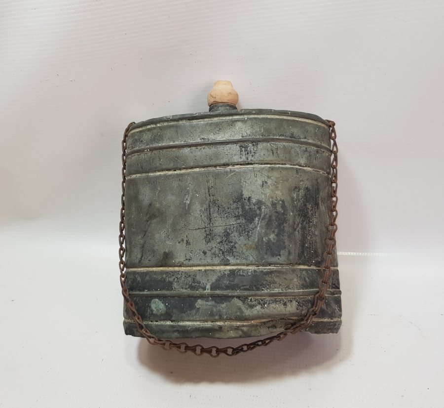 OSMANLI DÖNEMİ HACDA KULLANILMIŞ SU MATARASI