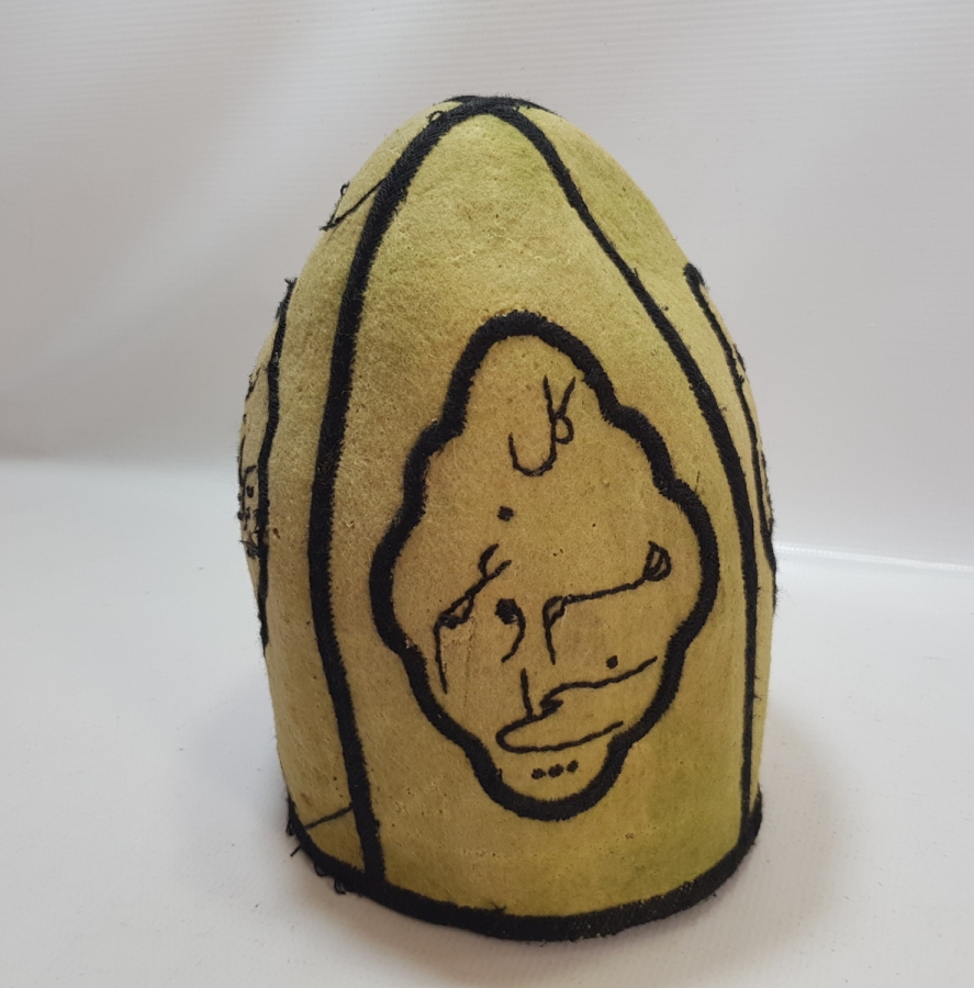 OSMANLI DÖNEMİ TEKKE İŞİ BEKTAŞİ KAVUK