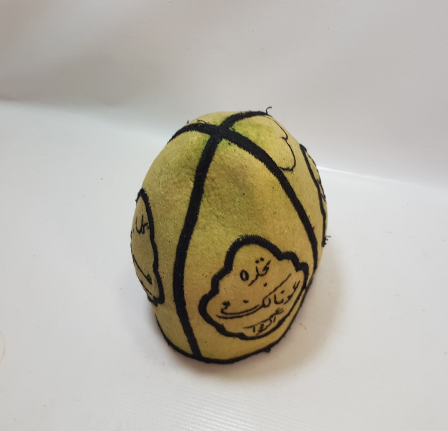 OSMANLI DÖNEMİ TEKKE İŞİ BEKTAŞİ KAVUK