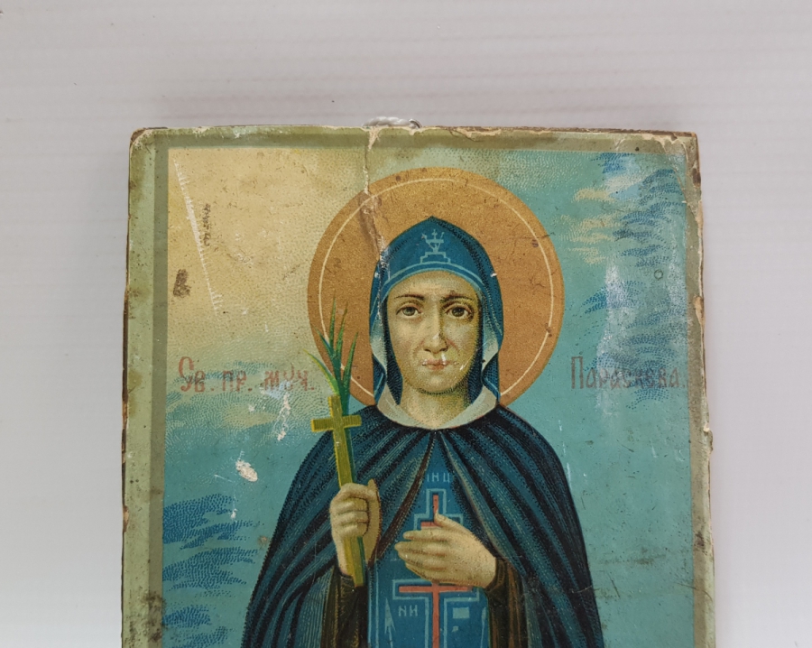 OSMANLI DÖNEMİ RUMCA HRİSTİYAN İKONA