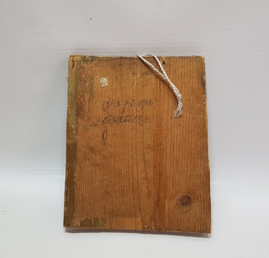 OSMANLI DÖNEMİ RUMCA HRİSTİYAN İKONA