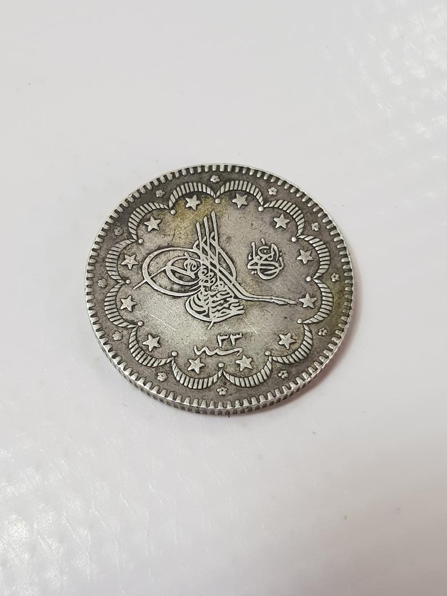 SULTAN ABDÜLHAMİD HAN DÖNEMİ ÇİL KONDİSYONDA GÜMÜŞ 10 KURUŞ MECİDİYE