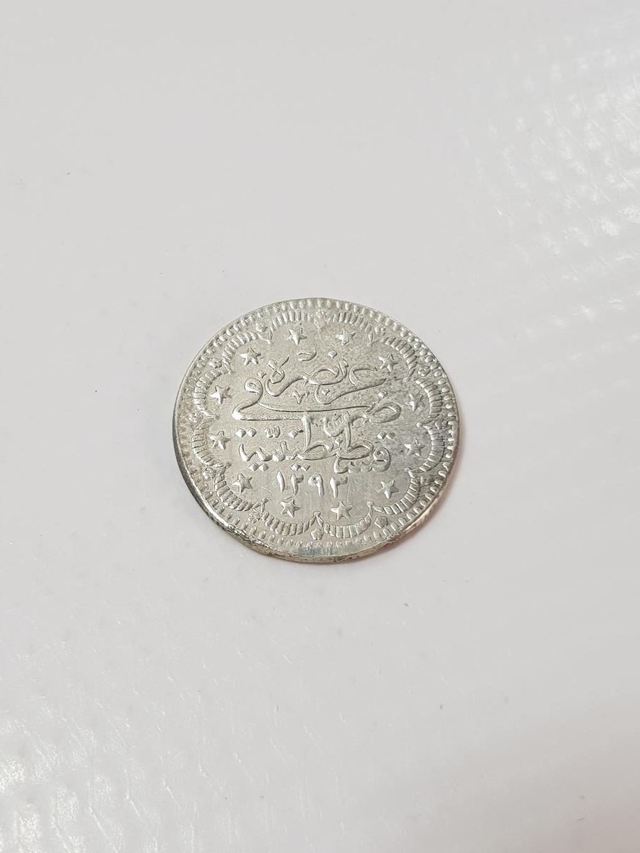 SULTAN ABDÜLHAMİD HAN DÖNEMİ GÜMÜŞ 5 KURUŞ PARA