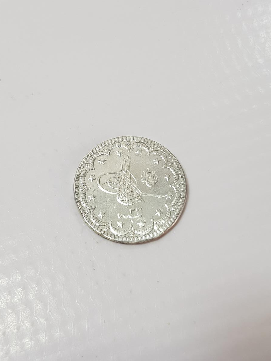 SULTAN ABDÜLHAMİD HAN DÖNEMİ GÜMÜŞ 5 KURUŞ PARA