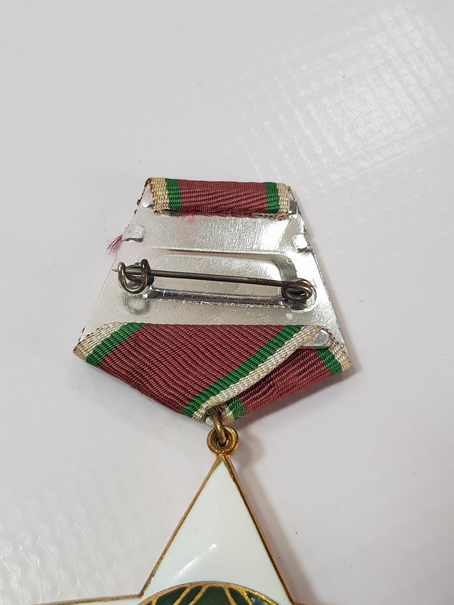 1944 TARİHLİ ÇOK NADİR BULGARİSTAN KOMÜNİZM ONUR MADALYASI