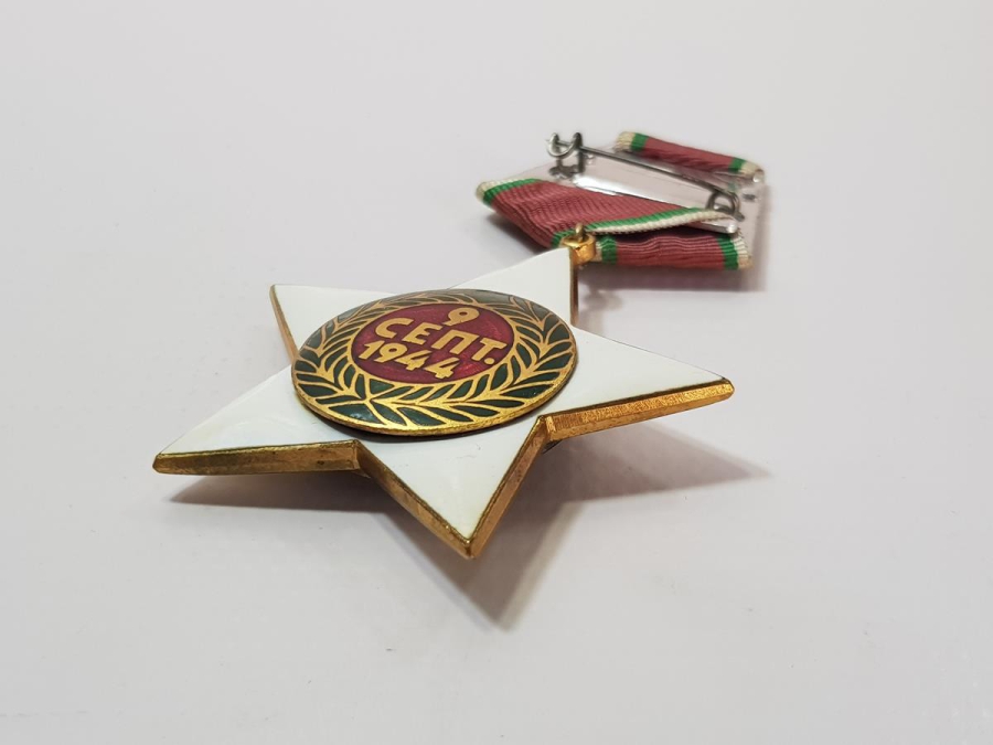 1944 TARİHLİ ÇOK NADİR BULGARİSTAN KOMÜNİZM ONUR MADALYASI