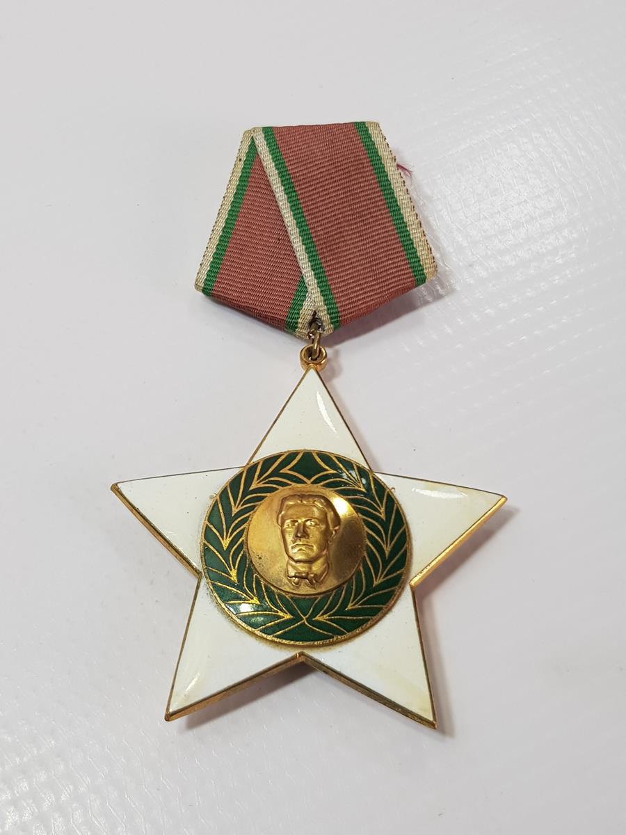 1944 TARİHLİ ÇOK NADİR BULGARİSTAN KOMÜNİZM ONUR MADALYASI