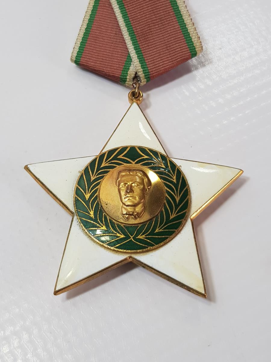 1944 TARİHLİ ÇOK NADİR BULGARİSTAN KOMÜNİZM ONUR MADALYASI