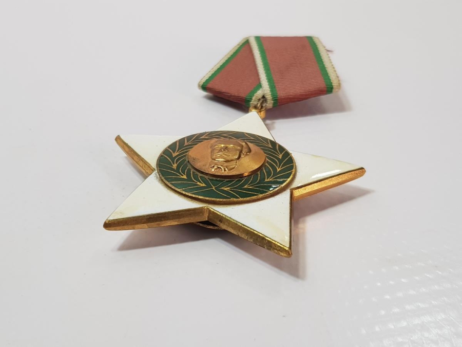 1944 TARİHLİ ÇOK NADİR BULGARİSTAN KOMÜNİZM ONUR MADALYASI