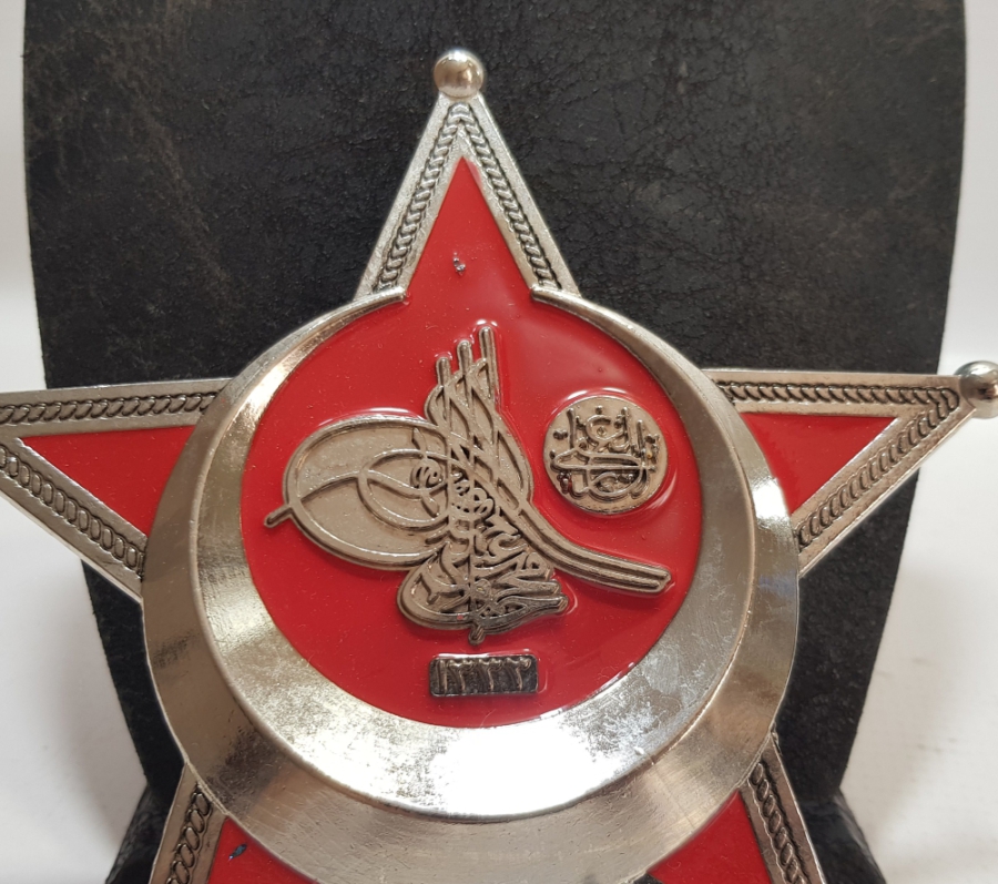 ÇANAKKALE MADALYASI APLİK