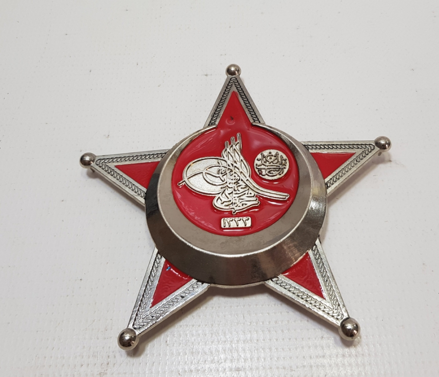 ÇANAKKALE MADALYASI APLİK