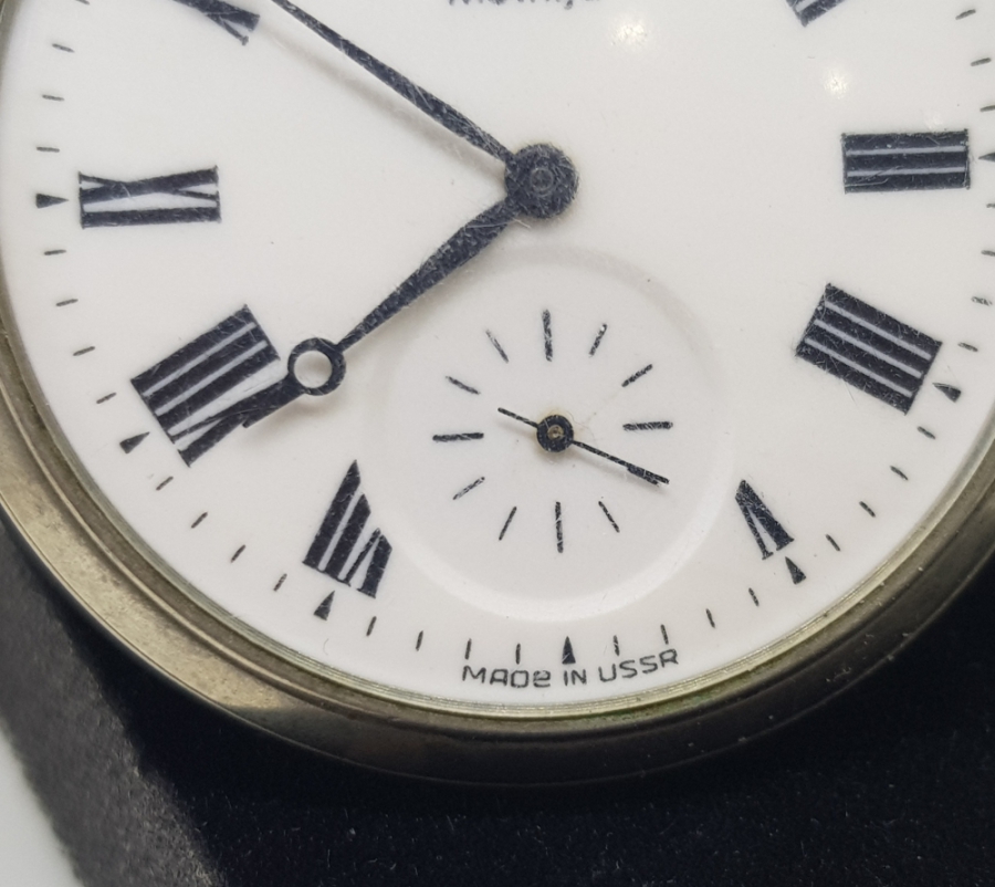 MOLNİJA MARKA NADİR DENİZCİ CEP SAATİ