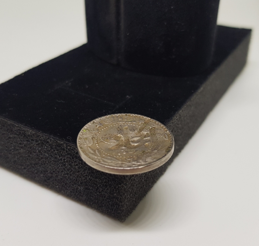 1. DÜNYA SAVAŞI DÖNEMİ NADİR ŞERİF HÜSEYİN DAMGALI OSMANLI PARASI