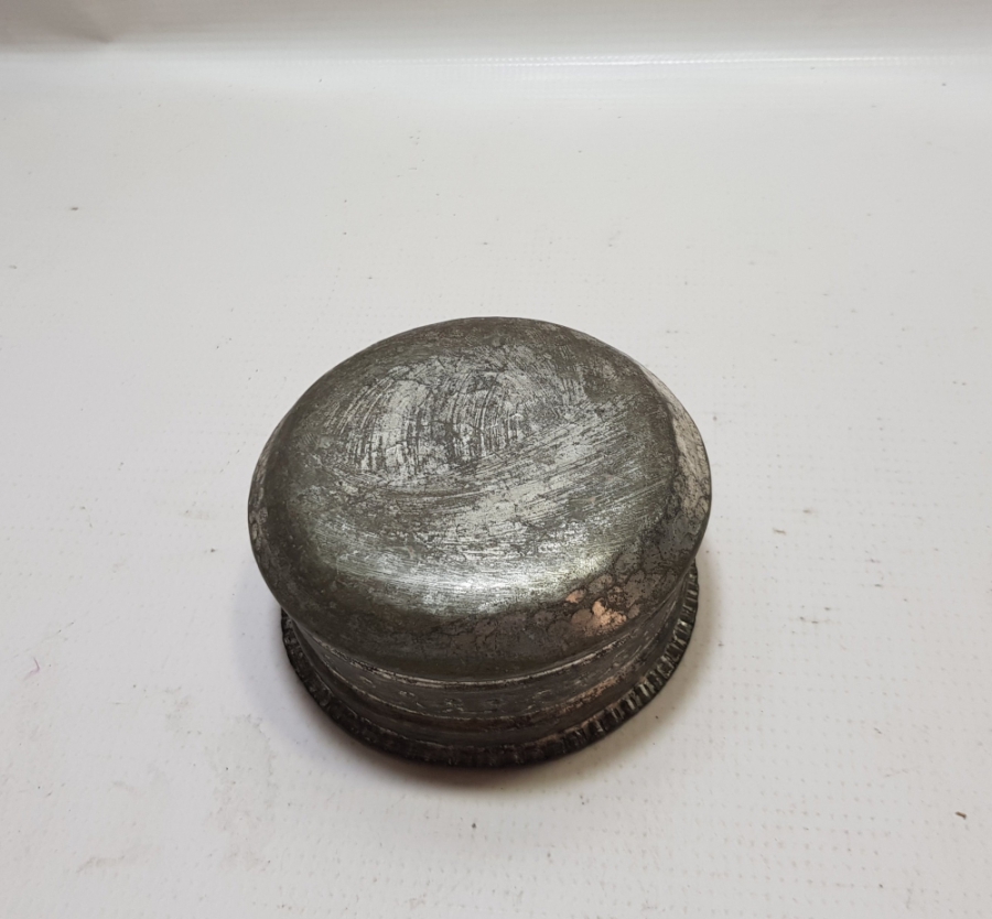 ÜZERİ İŞLEMELİ OSMANLI DÖNEMİ BAKIR MAYALIK