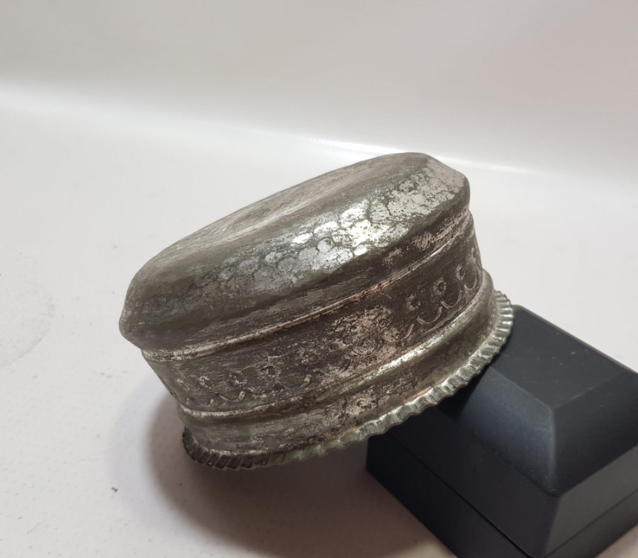 ÜZERİ İŞLEMELİ OSMANLI DÖNEMİ BAKIR MAYALIK