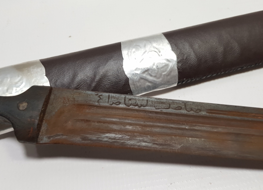 OSMANLI DÖNEMİ DEV BOYDA ÇERKES KAMASI