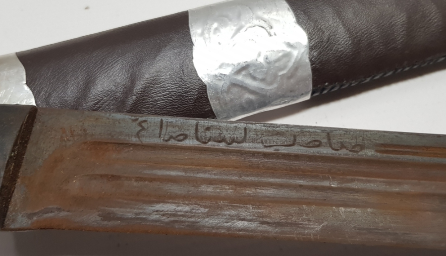 OSMANLI DÖNEMİ DEV BOYDA ÇERKES KAMASI