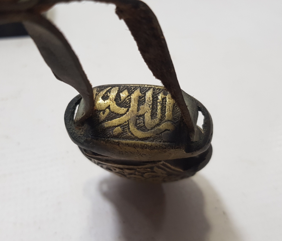 KABARTMA İŞÇİLİKLİ ANTİKA BRONZ BARUTLUK