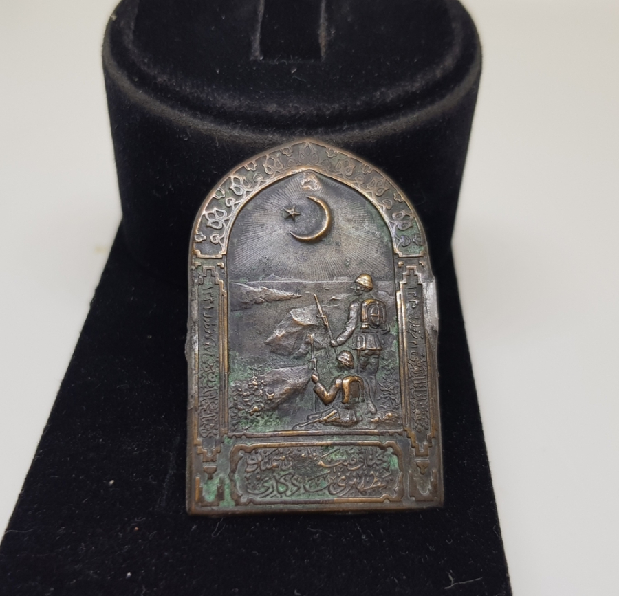 1. DÜNYA SAVAŞI DÖNEMİ NADİR ÇANAKKALE SAVAŞ HATIRASI ROZET