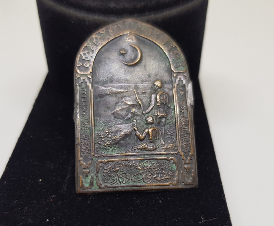 1. DÜNYA SAVAŞI DÖNEMİ NADİR ÇANAKKALE SAVAŞ HATIRASI ROZET