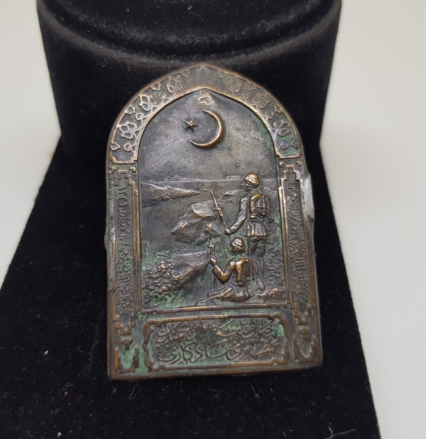 1. DÜNYA SAVAŞI DÖNEMİ NADİR ÇANAKKALE SAVAŞ HATIRASI ROZET