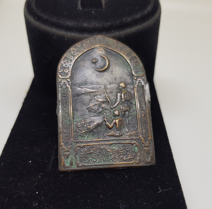 1. DÜNYA SAVAŞI DÖNEMİ NADİR ÇANAKKALE SAVAŞ HATIRASI ROZET