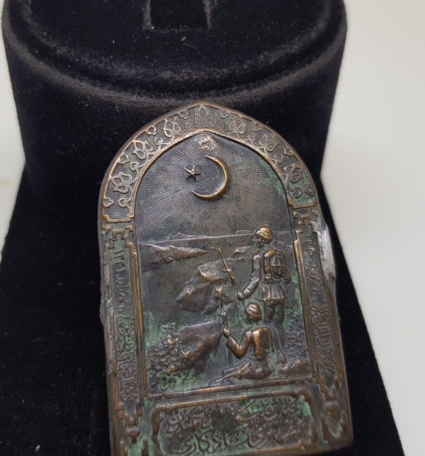 1. DÜNYA SAVAŞI DÖNEMİ NADİR ÇANAKKALE SAVAŞ HATIRASI ROZET