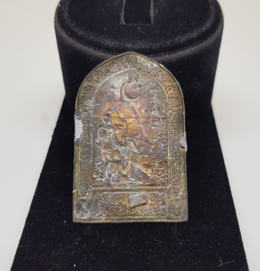 1. DÜNYA SAVAŞI DÖNEMİ NADİR ÇANAKKALE SAVAŞ HATIRASI ROZET