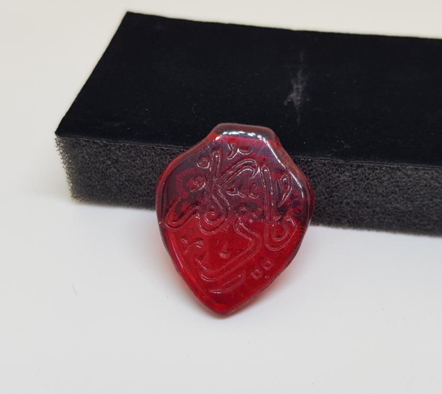 BİR YÜZÜ OSMANLICA YAZILI BİR YÜZÜ İSE OSMANLI TUĞRALI AKİK TAŞI KOLYE UCU