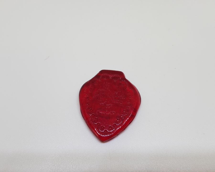 BİR YÜZÜ OSMANLICA YAZILI BİR YÜZÜ İSE OSMANLI TUĞRALI AKİK TAŞI KOLYE UCU