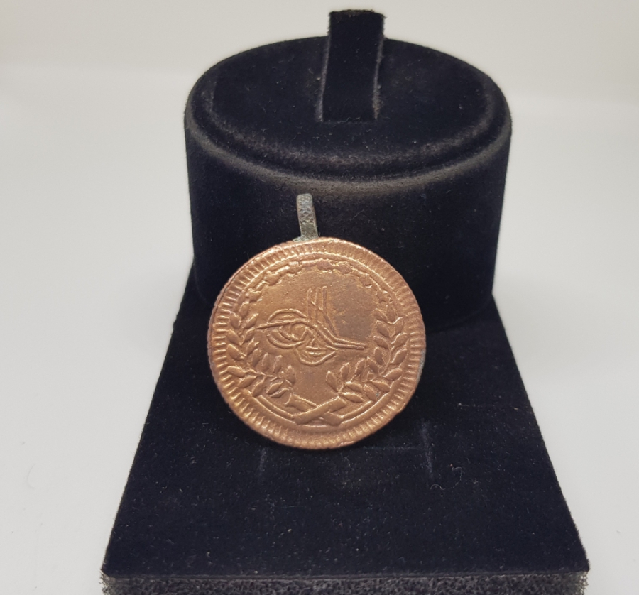 OSMANLI DÖNEMİ ALTIN KAPLAMA SÜNNET MAŞALLAHI