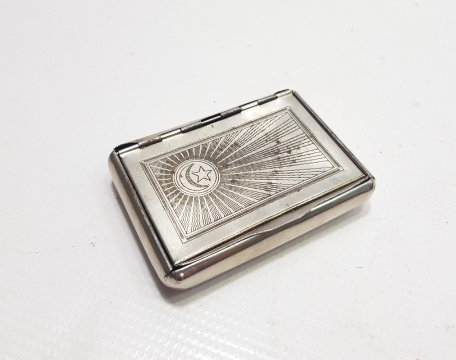 ÜZERİ AY YILDIZLI OSMANLI DÖNEMİ TÜTÜN TABAKASI