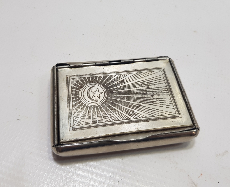 ÜZERİ AY YILDIZLI OSMANLI DÖNEMİ TÜTÜN TABAKASI