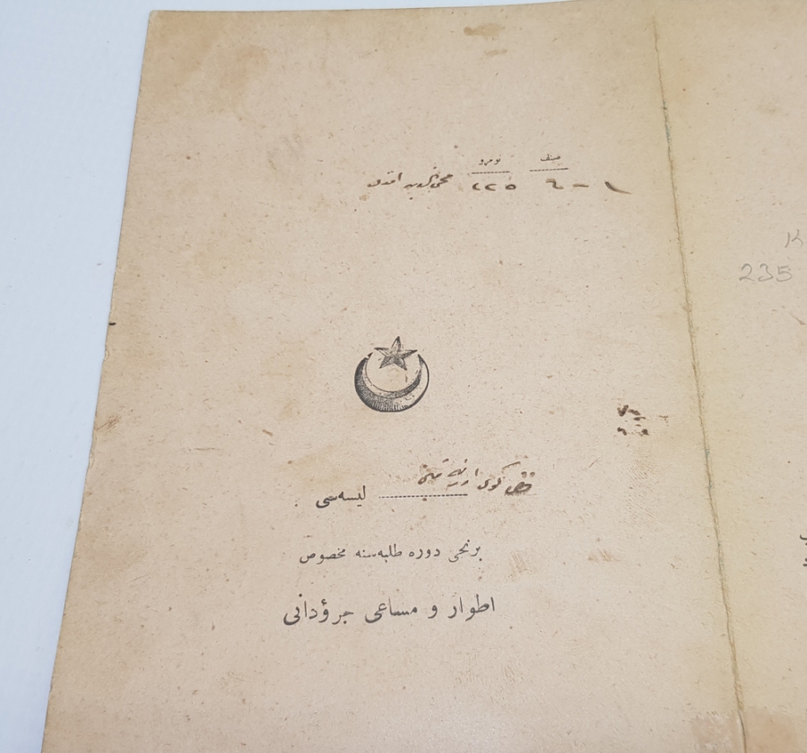 CUMHURİYETİMİZİN İLK KARNESİ