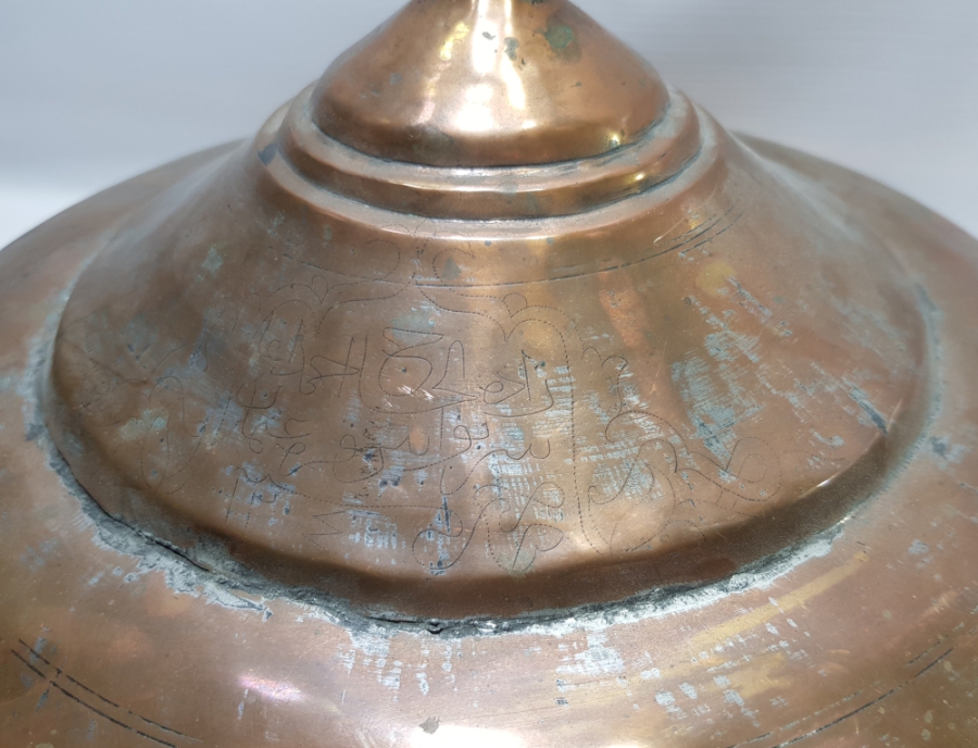 OSMANLI DÖNEMİ ÇOK NADİR DEV BOYDA KAPAKLI AĞA LENGERİ