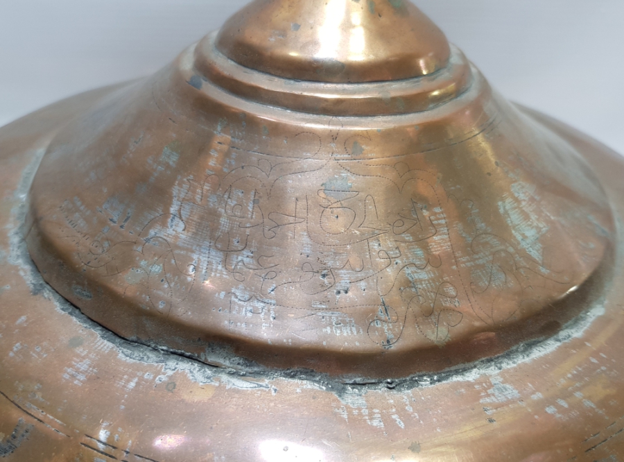 OSMANLI DÖNEMİ ÇOK NADİR DEV BOYDA KAPAKLI AĞA LENGERİ